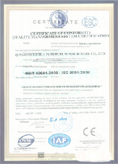 苏州智慧导览界面示例